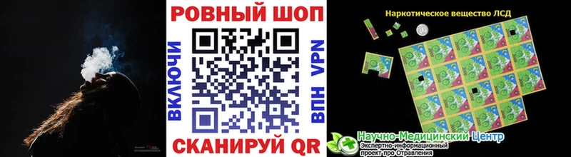 Наркошоп Карабаш Конопля  Амфетамин  МЕФ  КОКАИН 