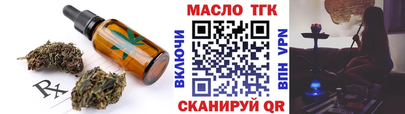 Cannafood конопля  продажа наркотиков  Карабаш 