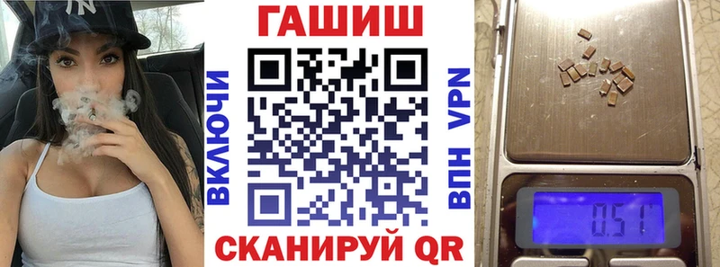 ОМГ ОМГ вход  Карабаш  ГАШИШ убойный 
