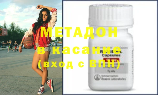 MDMA Premium VHQ Алзамай