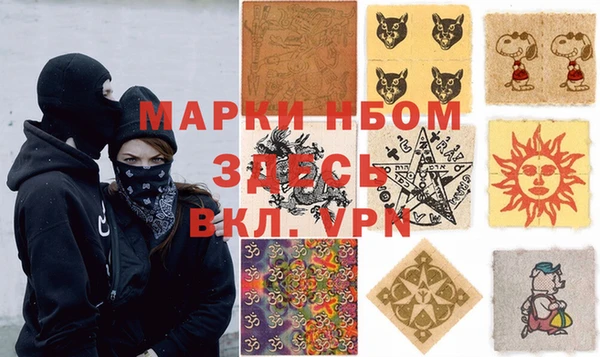 прущая мука Алексеевка
