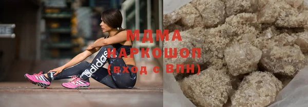 прущая мука Алексин