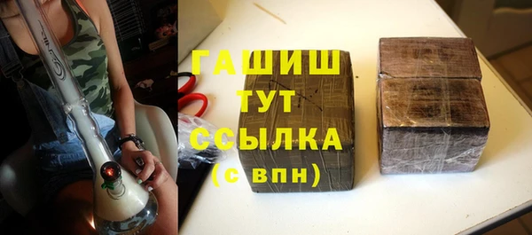 mdma Покров