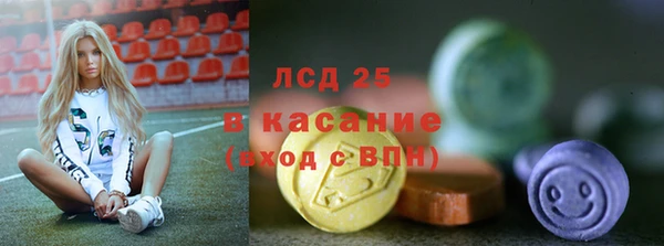 прущая мука Алексеевка