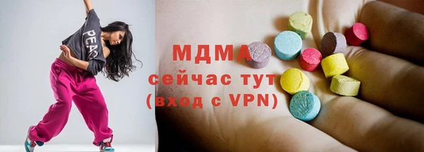 прущая мука Алексин