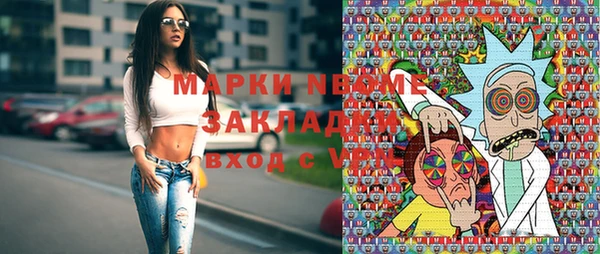 прущая мука Алексеевка