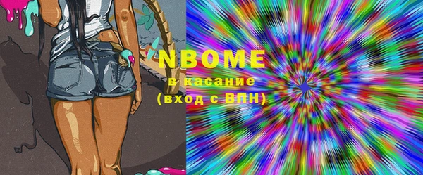 MDMA Premium VHQ Алзамай