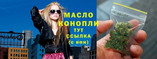 прущая мука Алексеевка