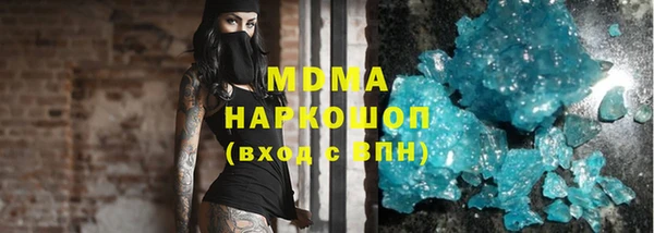 прущая мука Алексеевка