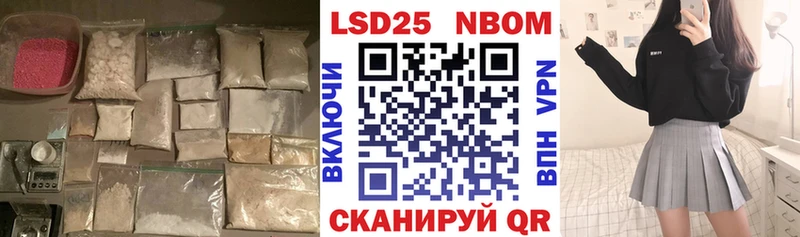 Лсд 25 экстази ecstasy  Карабаш 